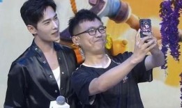 娱乐八卦爆料老王视频