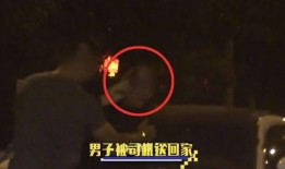 神秘最新爆料视频,神秘事件背后惊人真相曝光！